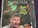 Augie Colon 2 LP lot. Martin Denny. Les Baxter. Arthur Lyman. Exotica. Tiki.
