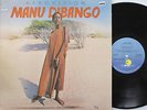 MANU DIBANGO LP, AFROVISION (ISLAND  US Issue EX/EX)
