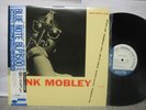 Hank Mobley - Same LP Blue Note Japan Nr MINT