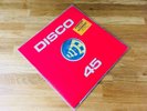 ATMOSFEAR - (dancing in) Outer Space 12