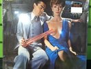 sealed SCORPIONS lovedrive LP HOLLAND IMPORT aternate cover NO CUTOUT no upc oop