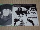 The Specials / Rat Race, Japan 7inch, Low Sale