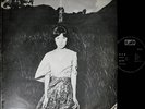 YOSHIKO SAI mangekyo promo only diff covre LP japan female psych funk Yuji Ohno