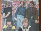 Buffalo Springfield - What's That Sound, Complete Albums Col..(NEW VINYL BOXSET)