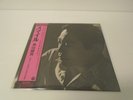 Takeo Moriyama ?- Smile JAPAN REISSUE LP w/ obi