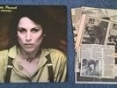 Annette Peacock - x dreams, original 1978 Aura vinyl LP + press cuttings