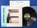 DIRE STRAITS s/t?JAPAN 1ST PRESS? LP RJ-7541 same self w/OBI & INSERT NM/NM