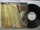 Bill Evans - Explorations UK LP Riverside 