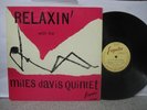 Miles Davis - Relaxin UK LP Esquire 