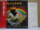 RAINBOW / RISING - Japan ORIG G/F w/obi Deep Purple