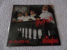 New & Sealed, Japanese THE STRANGLERS - DUCHESS /FOOLS RUSH, Japan 7