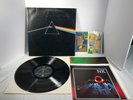 Pink Floyd - Dark Side Of The Moon HARVEST Vinyl LP VG/VG+