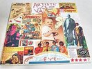 DANIEL JOHNSTON - ARTISTIC VICE AND 1990- EYE 121-LP/Vinyl/Record