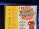 RHINO 78 RPM REPRODUCTION RECORD SET
