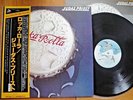 JUDAS PRIEST - ROCKA ROLLA - RARE JAPAN 12