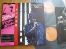DAVID BOWIE - STAGE - LIVE JAPAN 2 x VINYL 12