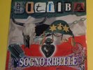 LITFIBA. SOGNO RIBELLE. VINILE 2 LP PRIMA STAMPA 1992 ANCORA SIGILLATO