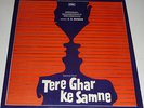 Tere Ghar Ke Samne - LP Vinyl Record Bollywood Hindi Indian