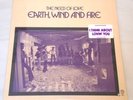 STILL SEALED ORIGINAL LP: EARTH WIND AND FIRE The Need of Love