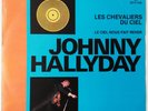 JOHNNY HALLYDAY - LES CHEVALIERS DU CIEL - RARE 45T SP BELGIQUE