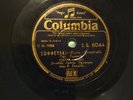 78 Greek rpm  Soferaki Stella Gaekou