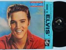 ELVIS PRESLEY For LP Fans Only EX ORIG 1959 RCA LP LPM 1990 DOT 2S 4S Rockaway