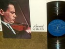 LEONID KOGAN*BRAHMS*Violin concerto*KONDRASHIN*MELODYA STEREO
