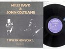 MILES DAVIS & JOHN COLTRANE LIVE IN NEW YORK BANDSTAND 25BLL-3001 Japan VINYL LP