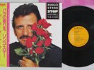 RINGO STARR STOP AND SMELL THE ROSES RCA RPL-8109 Japan OBI VINYL LP