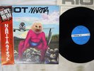 RIOT NARITA VICTOR VIP-4143 Japan OBI VINYL LP