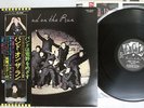 PAUL MCCARTNEY AND WINGS BAND ON THE RUN APPLE EAP-80951 Japan OBI VINYL LP