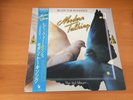 LP MODERN TALKING READY FOR ROMANCE JAPAN OBI