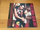 LP ADAM ANT VIVE LE ROCK JAPAN OBI