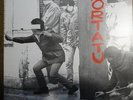 MX. KORTATU – A LA CALLE