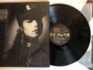 Janet Jackson - Rhythm Nation - 1989 US 1st Press SP-3920 (NM) Shrink