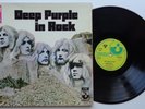 244	Deep Purple	In Rock	SHZE 288	German LP in FOC harvest/hör zu 1970