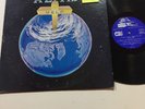 RARE ORIGINAL AZITIS Help LP/1971 US/Top Xian Psych/Wilson McKinley MONSTER*