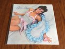 NICE TIGHT ORIGINAL 1972 ROXY MUSIC 'ROXY MUSIC' US 1ST PRESS PROMO LP W/ INSERT