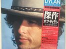 Bob Dylan 