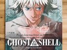 Kenji Kawai Ghost In The Shell (Original Soundtrack) 12