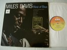MILES DAVIS Kind Of Blue UK 1984 Nimbus Supercut vinyl LP
