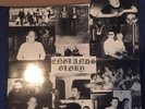 Rock O Rama Rebelled Isd Lp Vinyl Ror