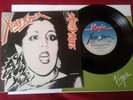 XRAY SPEX / OH BONDAGE UP YOURS [ REPRO PICTURE SLEEVE ] 7