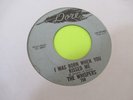 THE WHISPERS I WAS BORN WHEN YOU KISSED ME / WALKIN THE FAT MAN 45 7