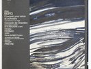 ASDF 795 CHRISTIAN FERRAS Berg french VSM EMI DELUXE BAGUETTE STEREO LP
