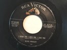Rockabilly- My Baby Left Me, Elvis Presley 45rpm