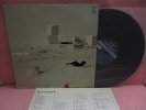 JAPAN ONLY DIFF COVER MICHAEL GARRICK MR SMITH'S APOCALYPSE KING RECORDS 1972