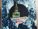 Moonkyte ?– Count Me Out   Psychedelic Rock, Original Metronome '71