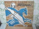 THE UKRAINIANS same VERY RARE 1991 GREEK LP WITH LYRICS  NEAR MINT FOLK ROCK