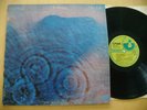 PINK FLOYD- MEDDLE RARE 1971 ORIG US HARVEST SMAS-832 CLASSIC ROCK PROG PSYCH